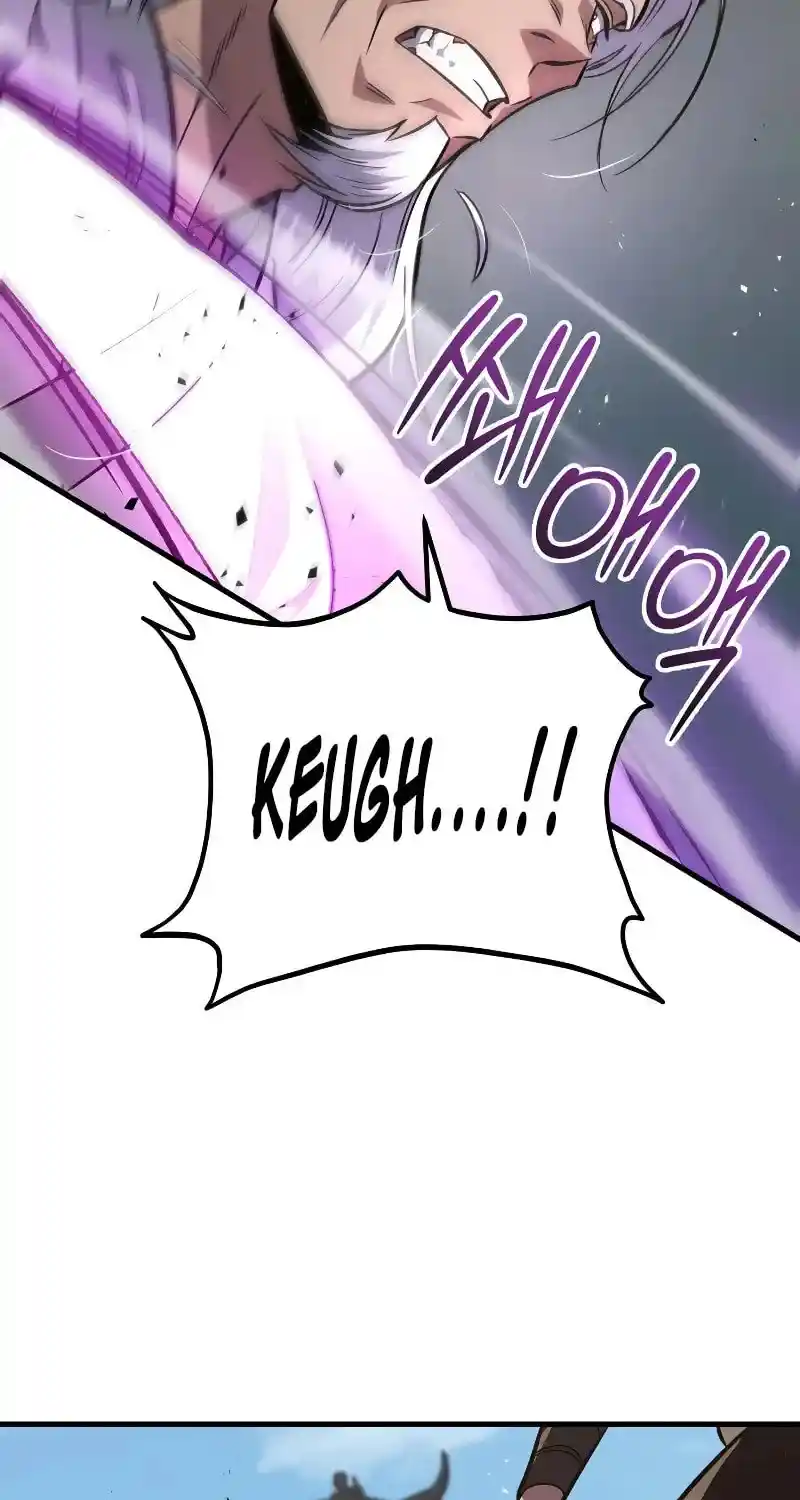 Nine Heavens Swordmaster Chapter 121