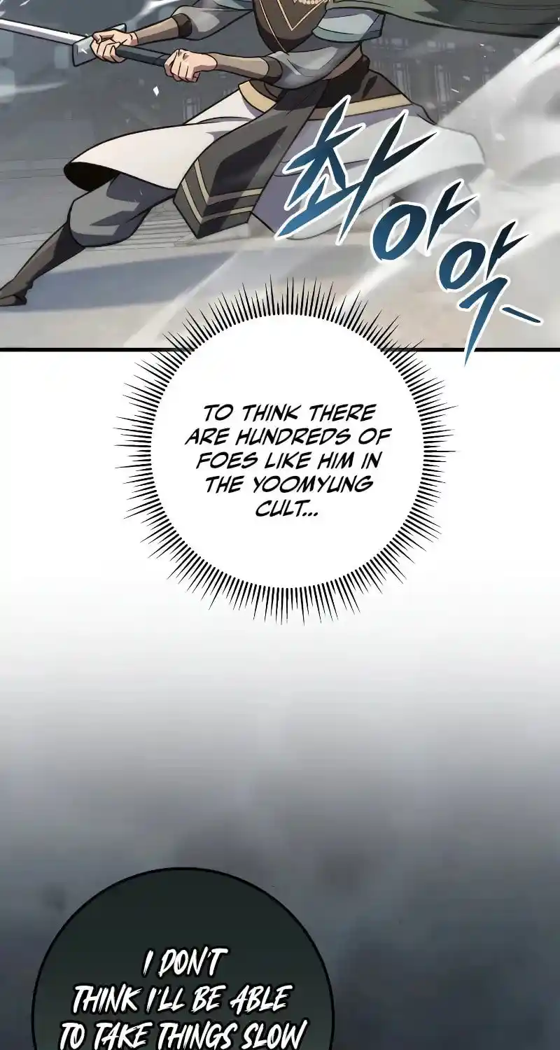 Nine Heavens Swordmaster Chapter 121