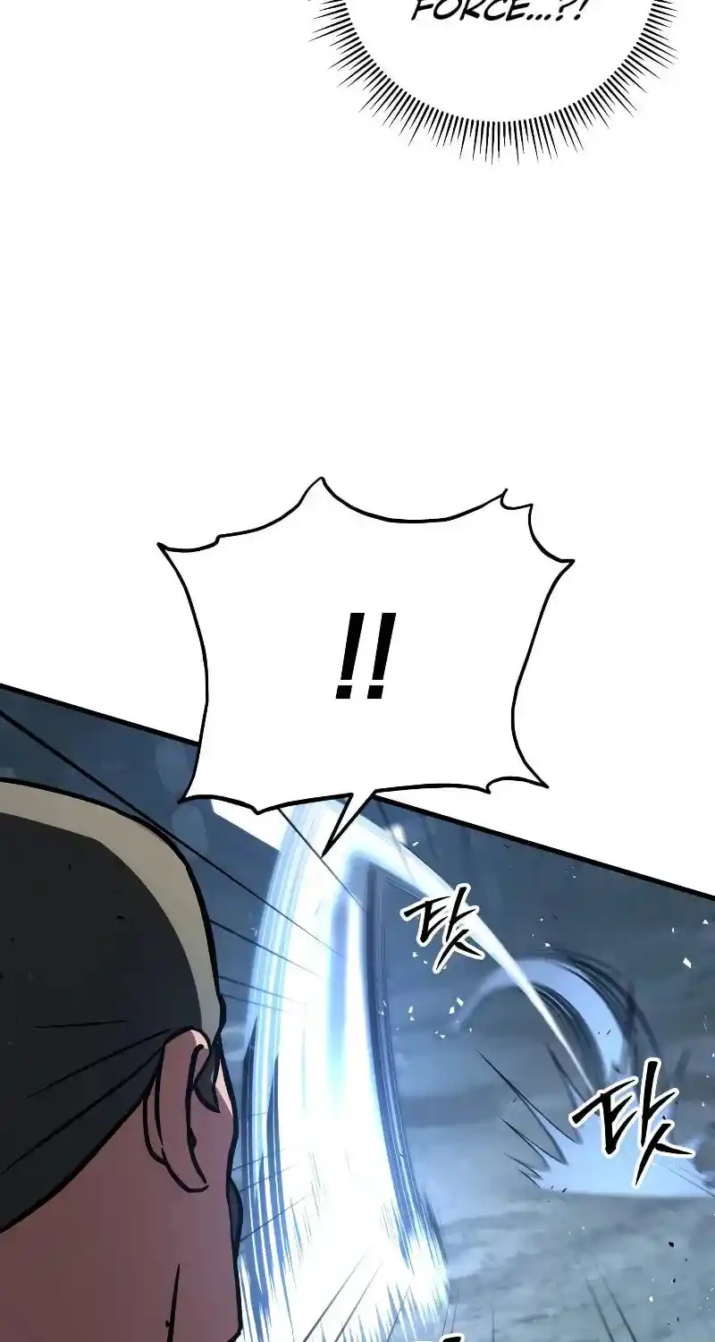 Nine Heavens Swordmaster Chapter 121