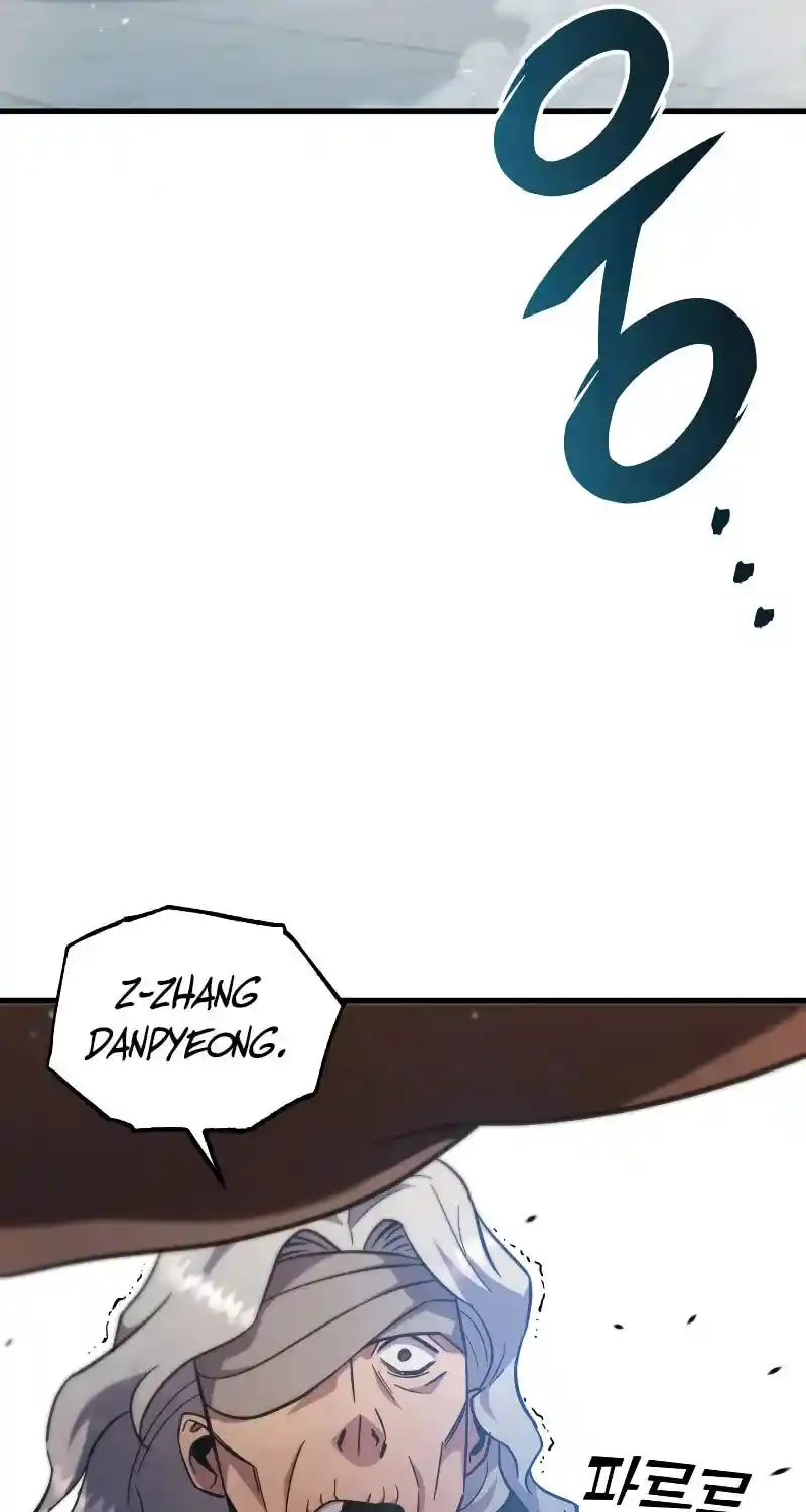 Nine Heavens Swordmaster Chapter 121