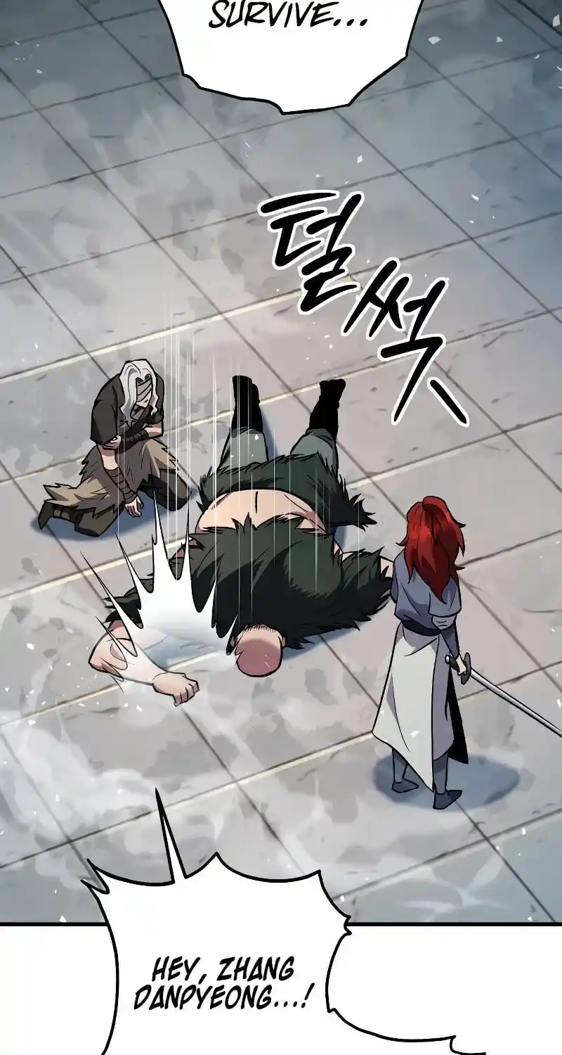 Nine Heavens Swordmaster Chapter 121