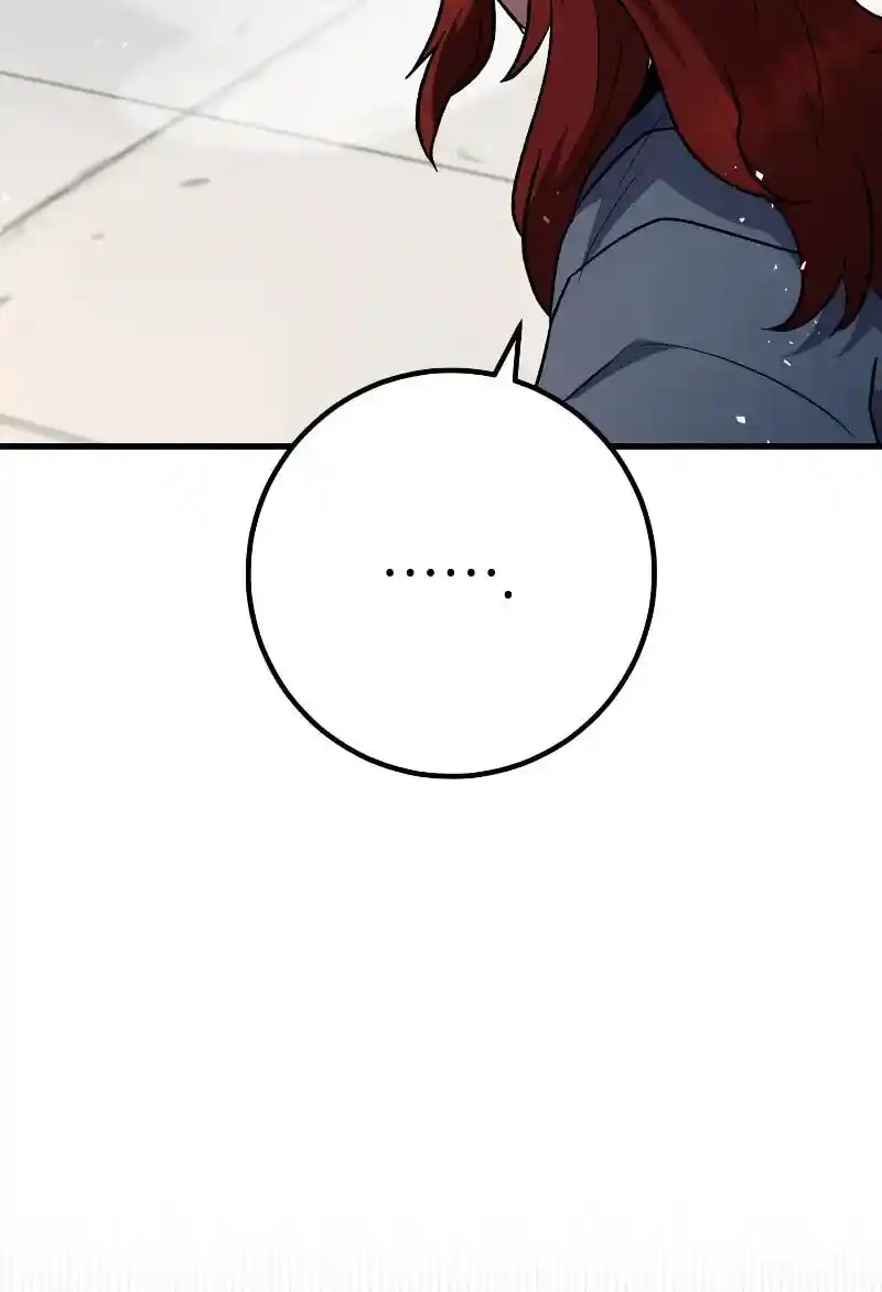 Nine Heavens Swordmaster Chapter 121