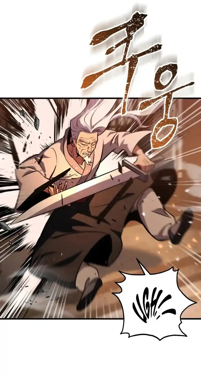 Nine Heavens Swordmaster Chapter 122