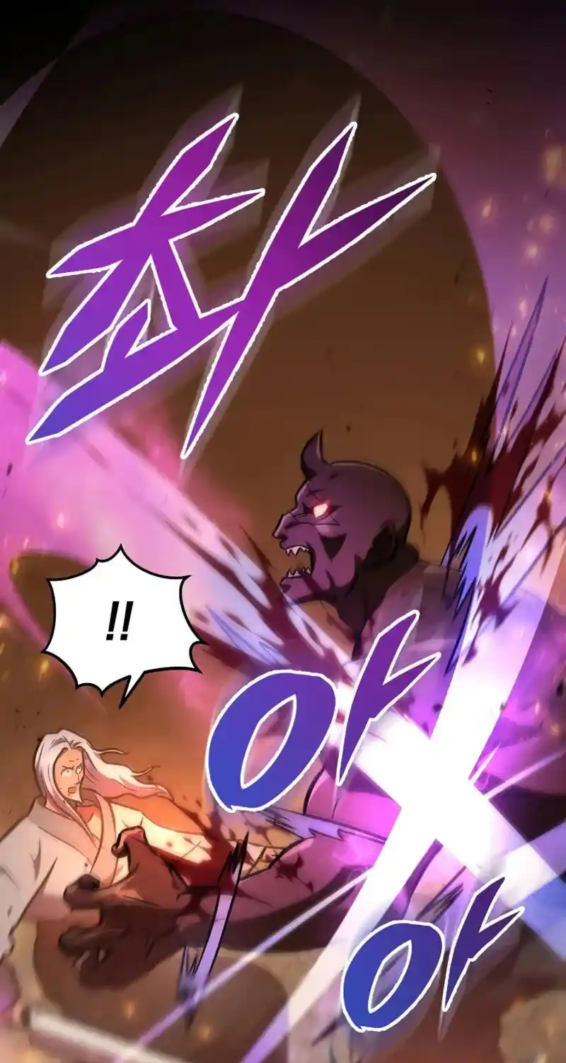 Nine Heavens Swordmaster Chapter 122