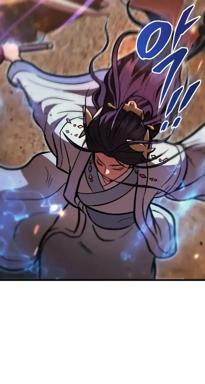 Nine Heavens Swordmaster Chapter 122