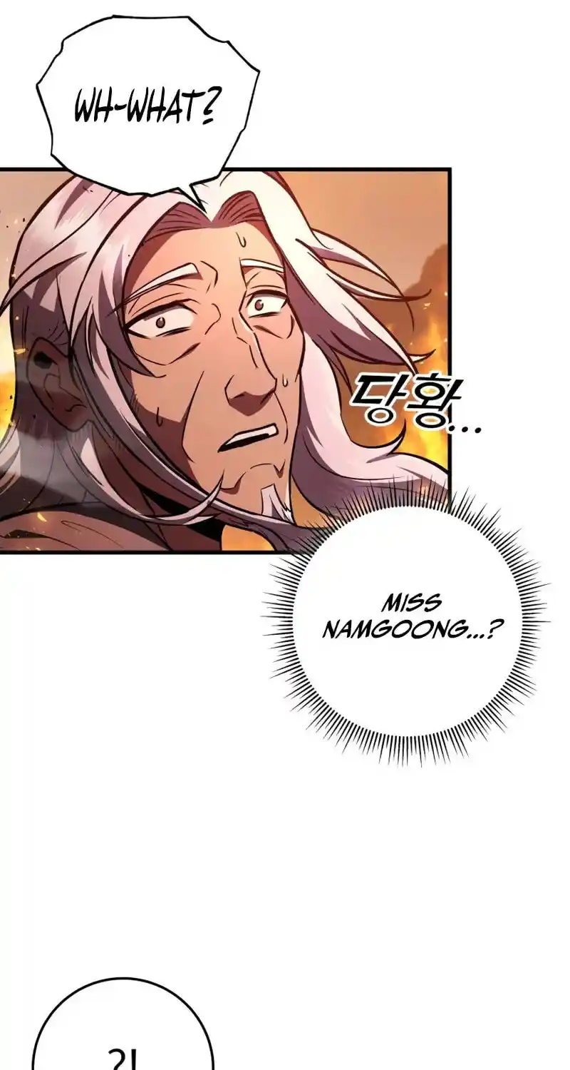 Nine Heavens Swordmaster Chapter 122