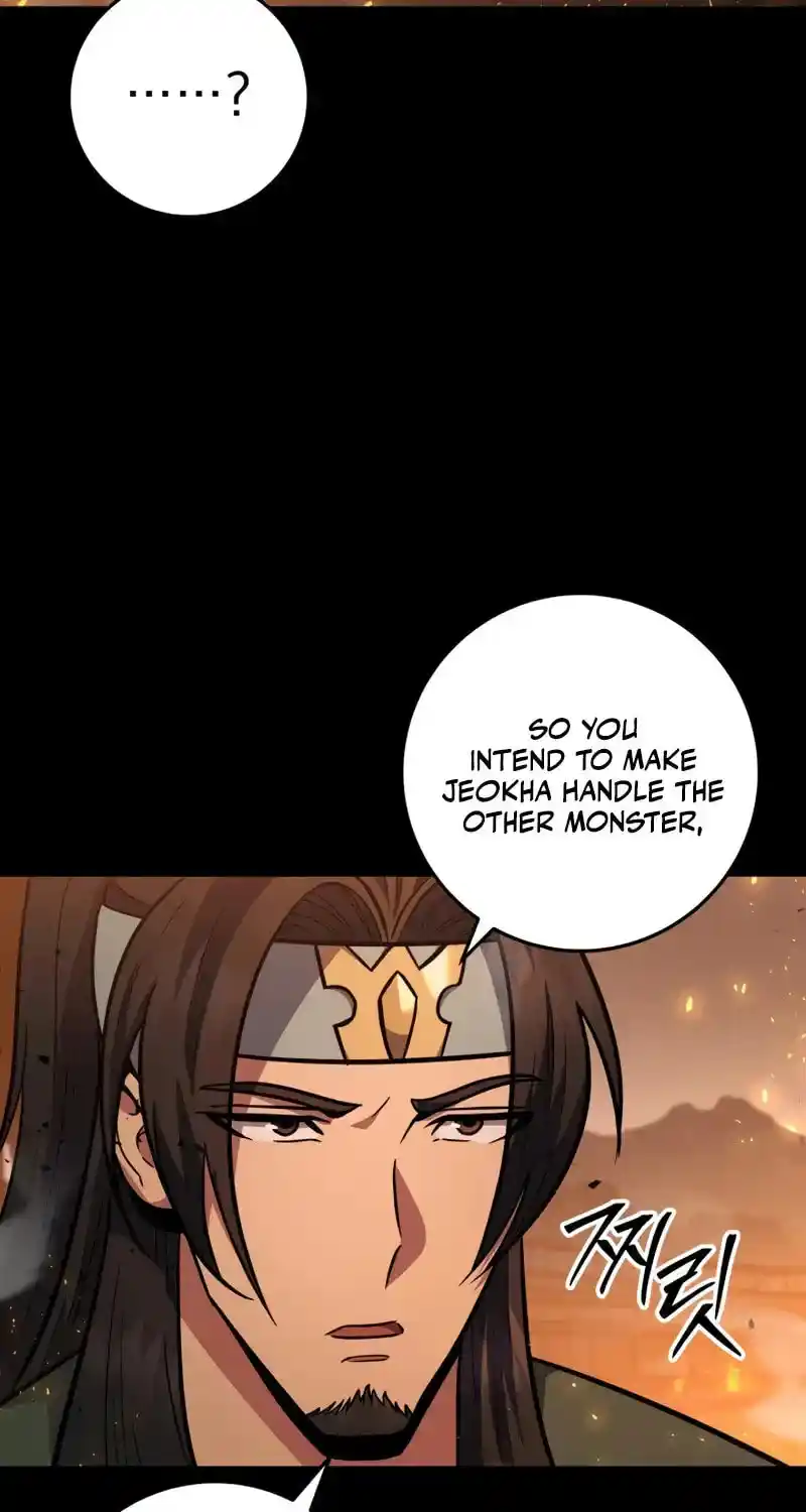 Nine Heavens Swordmaster Chapter 122