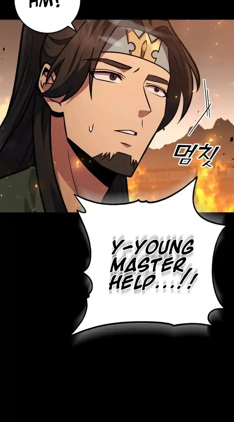 Nine Heavens Swordmaster Chapter 122