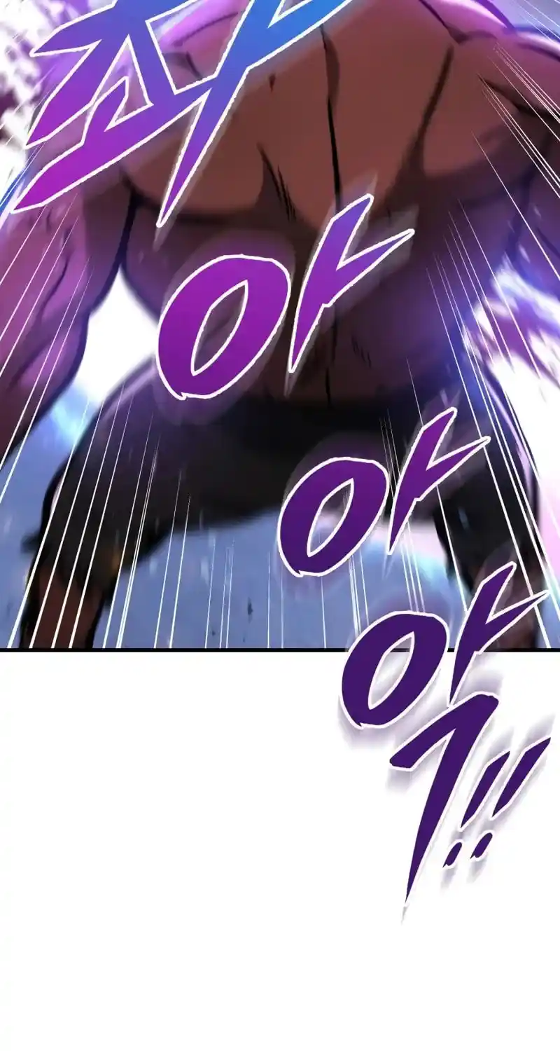 Nine Heavens Swordmaster Chapter 122