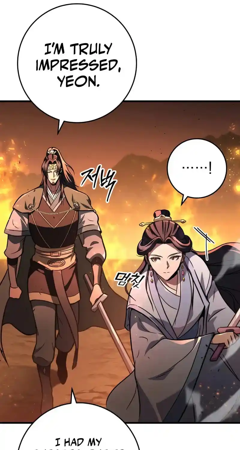 Nine Heavens Swordmaster Chapter 122