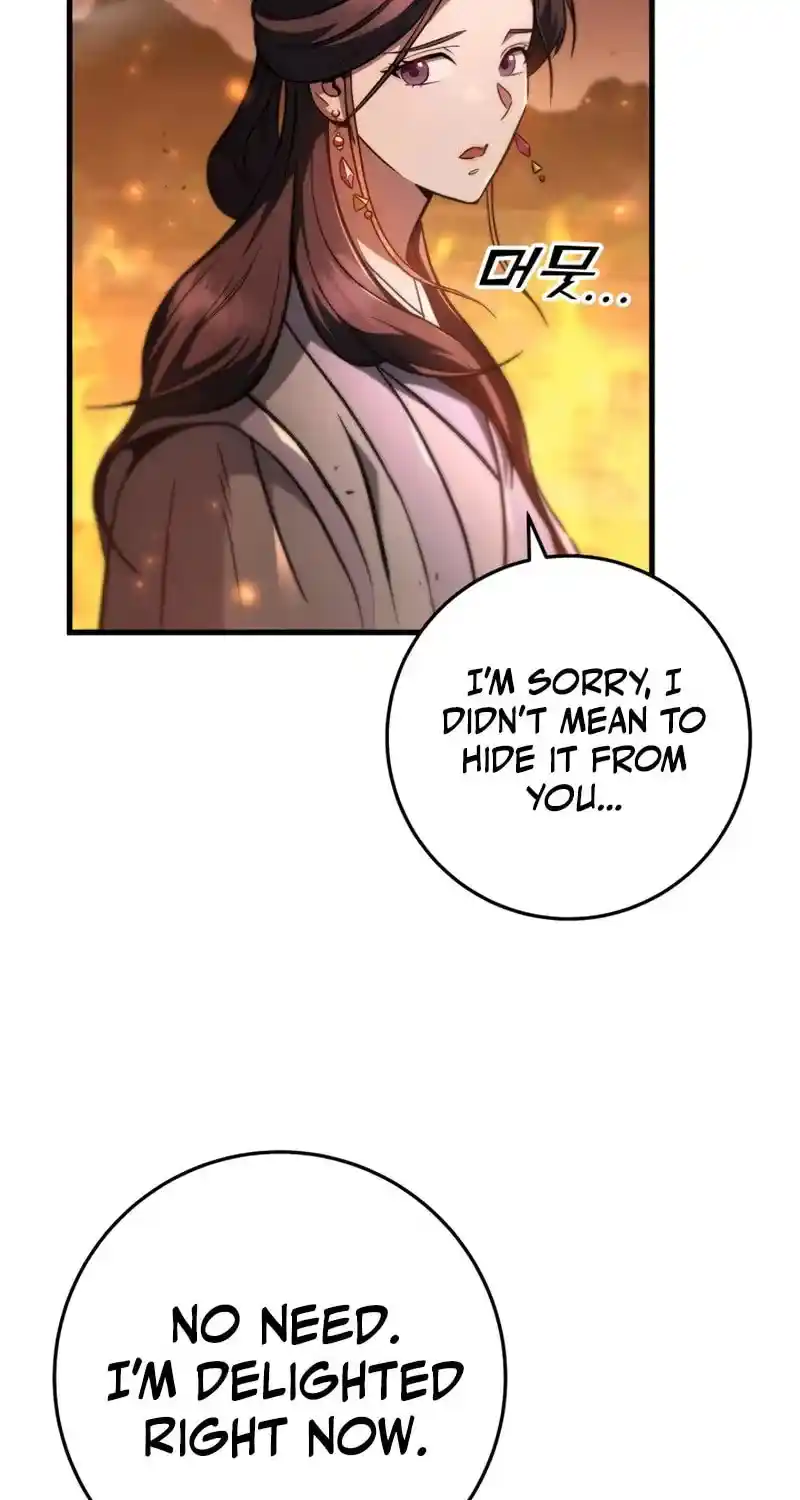 Nine Heavens Swordmaster Chapter 122