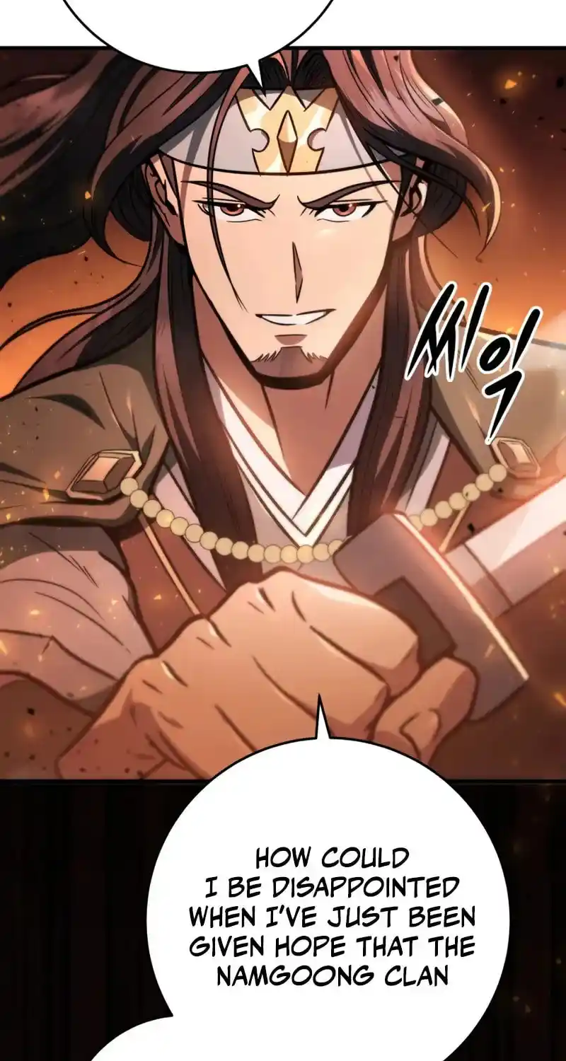 Nine Heavens Swordmaster Chapter 122