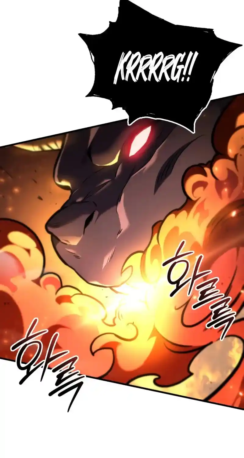 Nine Heavens Swordmaster Chapter 122