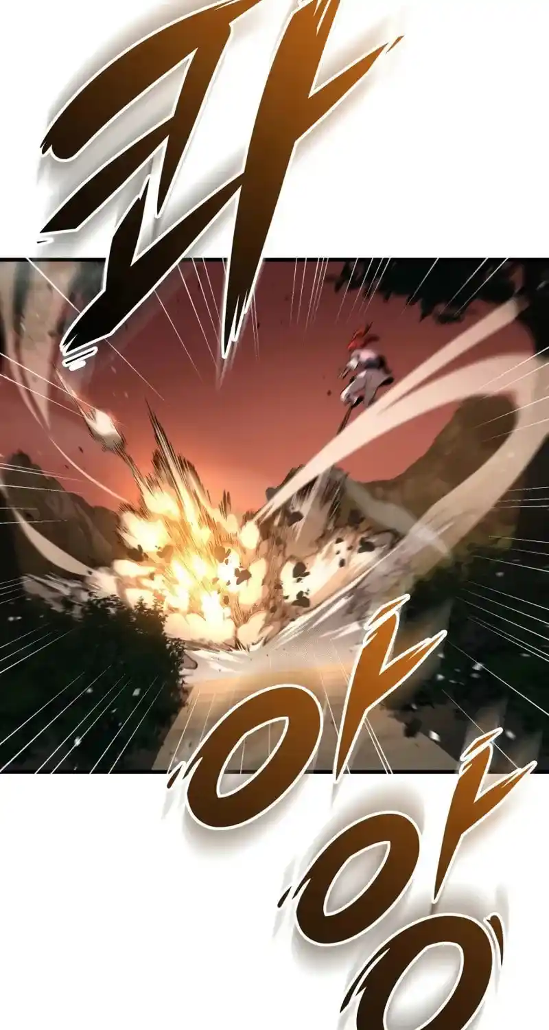 Nine Heavens Swordmaster Chapter 122