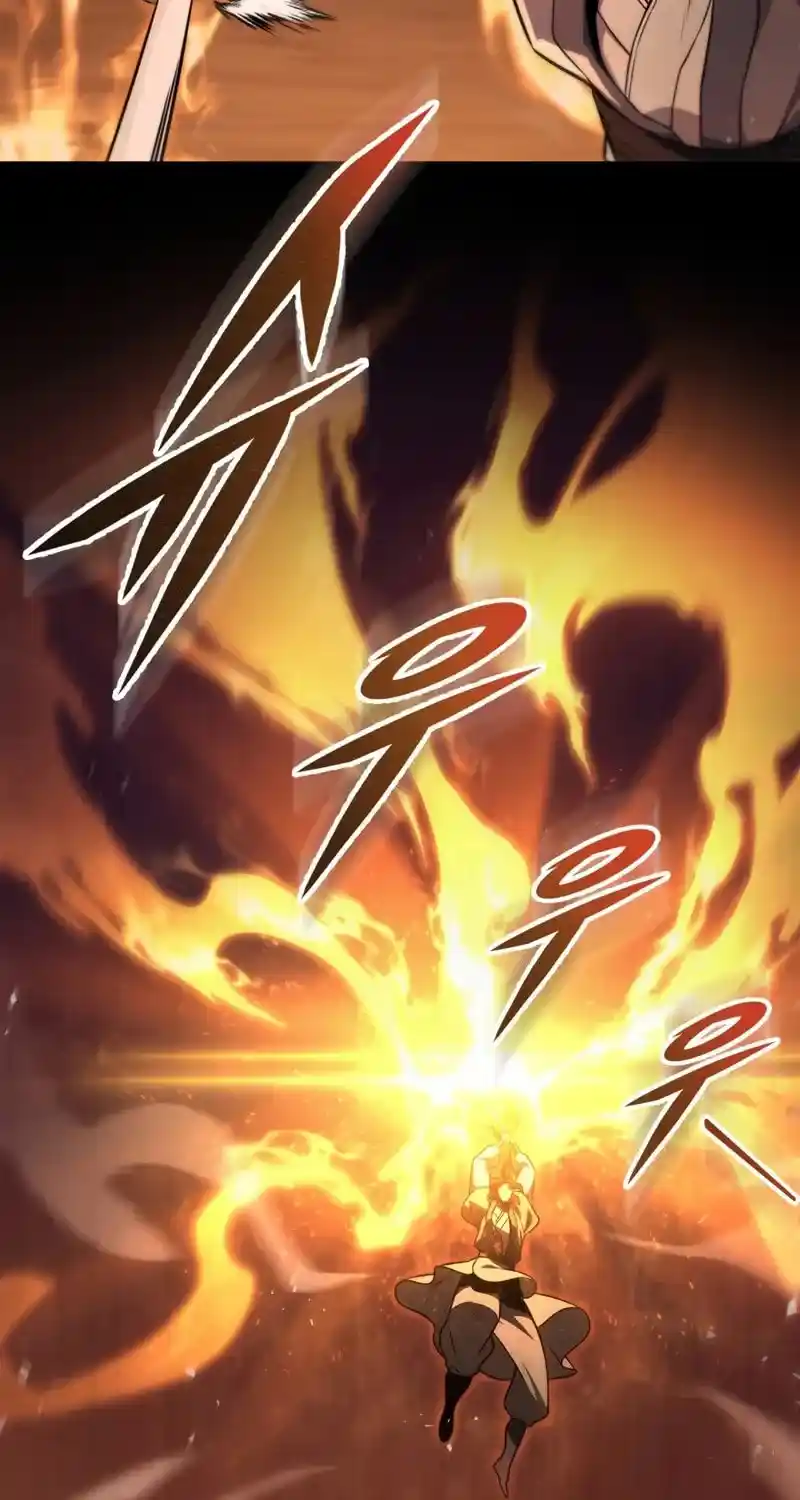 Nine Heavens Swordmaster Chapter 122