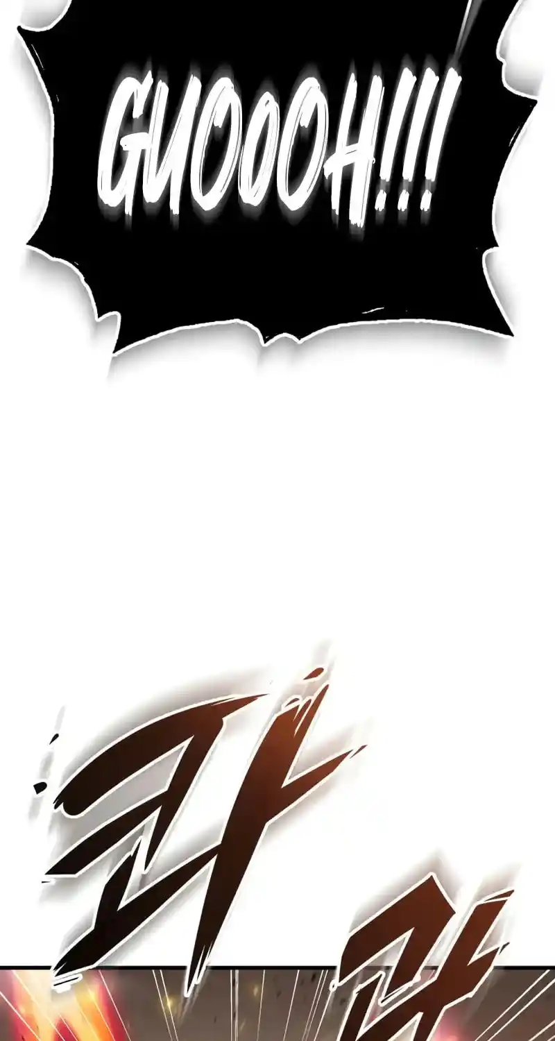 Nine Heavens Swordmaster Chapter 123