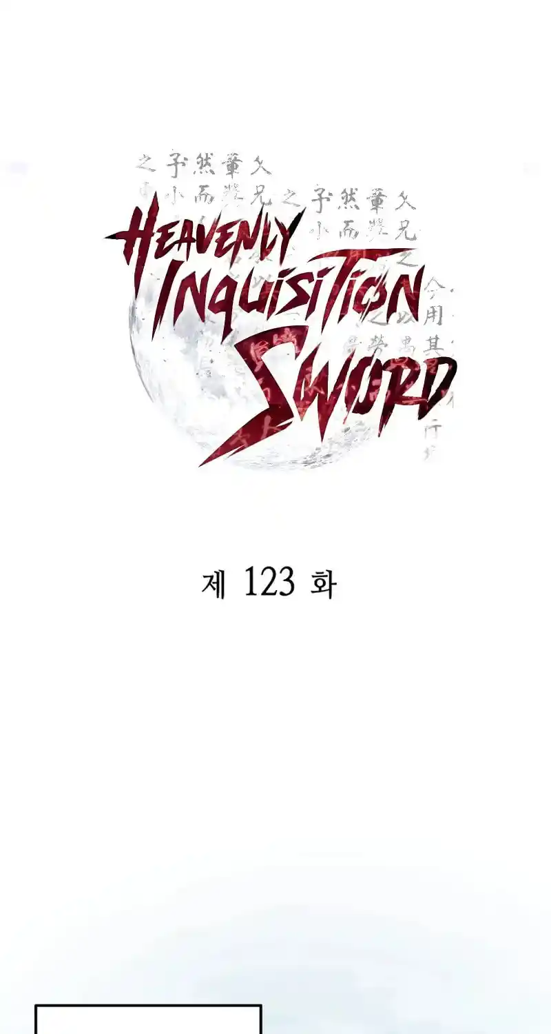 Nine Heavens Swordmaster Chapter 123