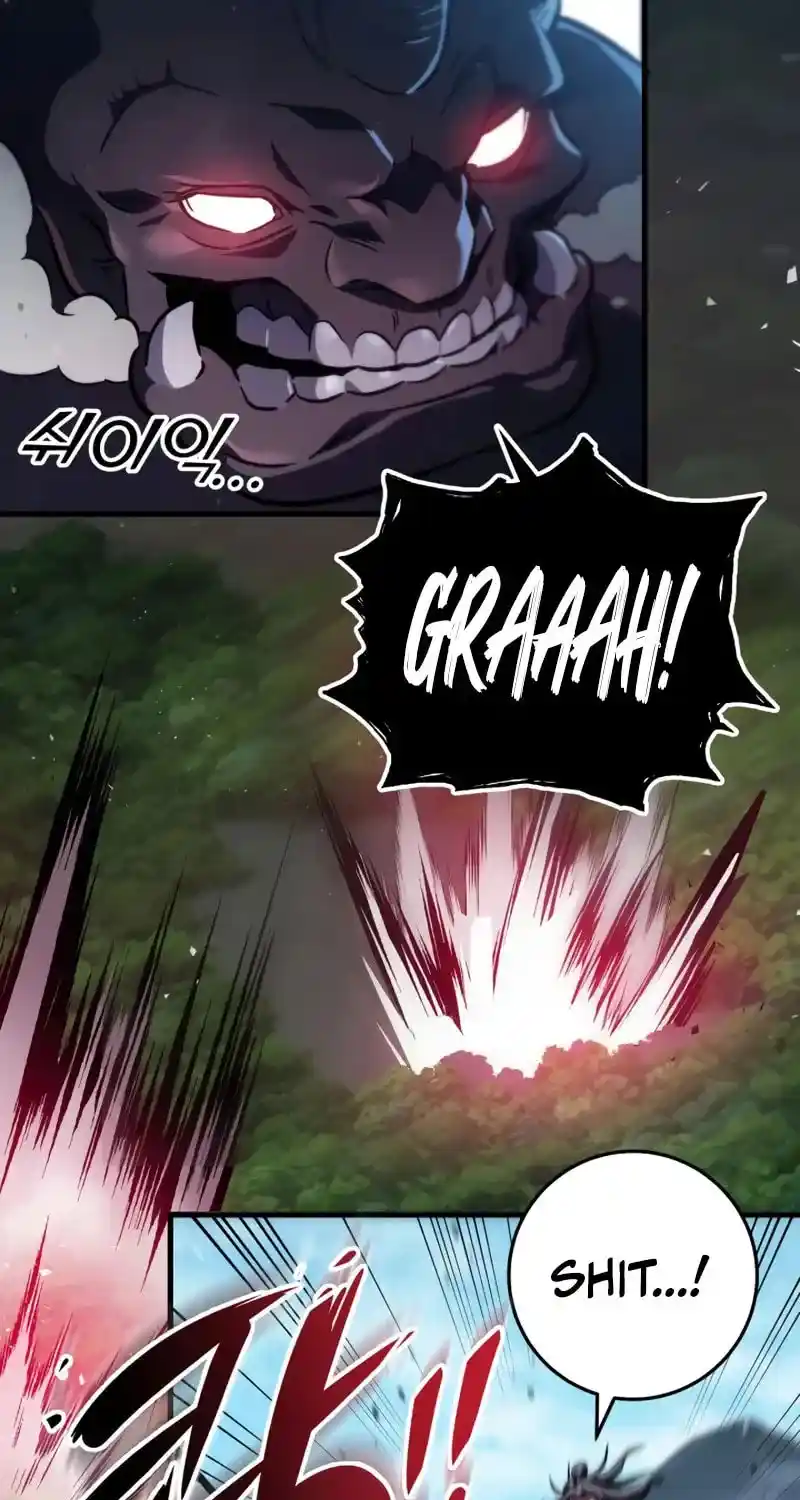 Nine Heavens Swordmaster Chapter 123