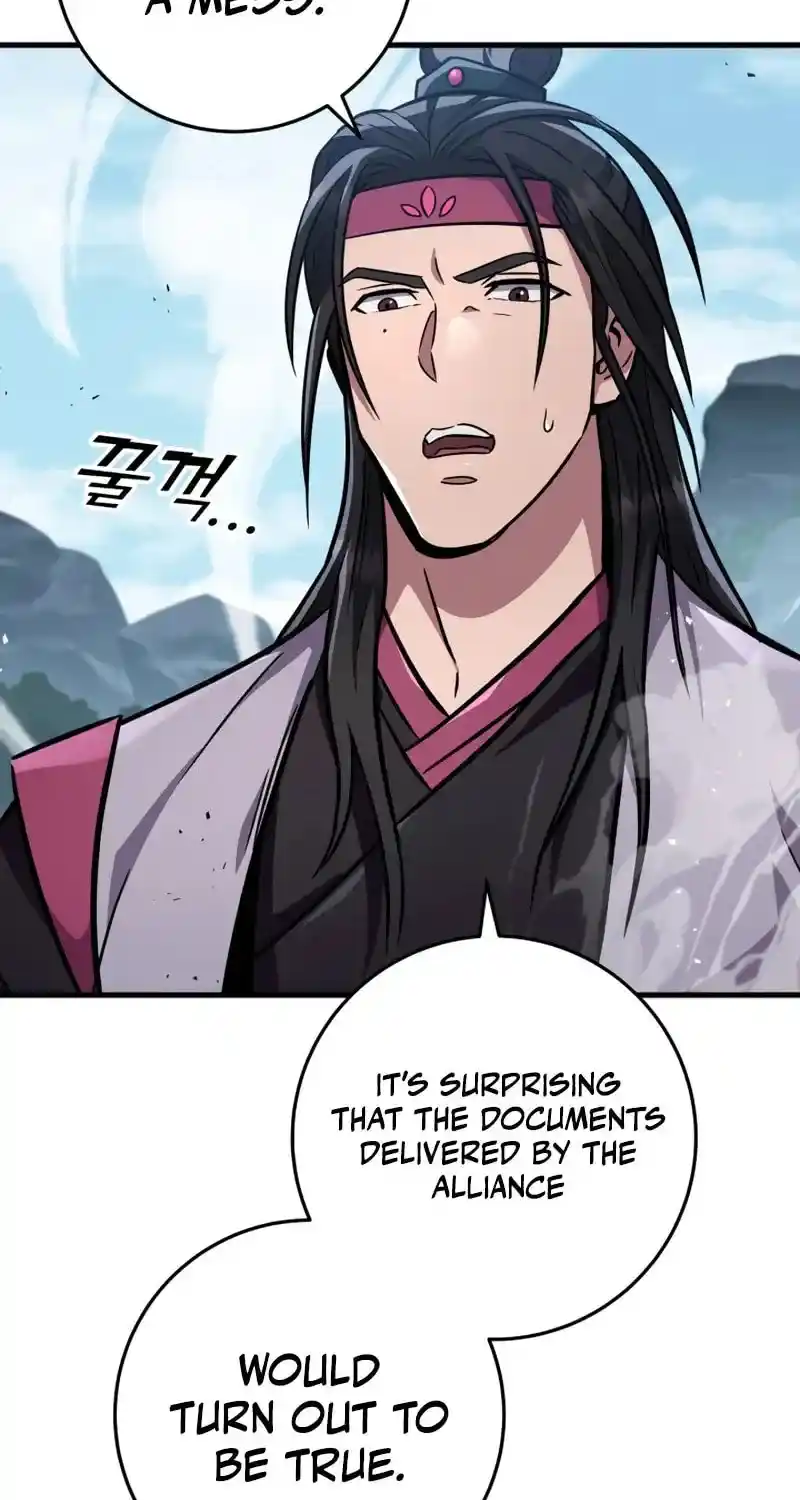 Nine Heavens Swordmaster Chapter 123