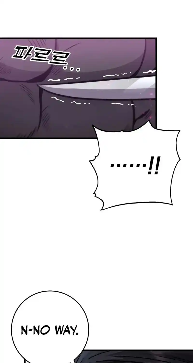 Nine Heavens Swordmaster Chapter 123