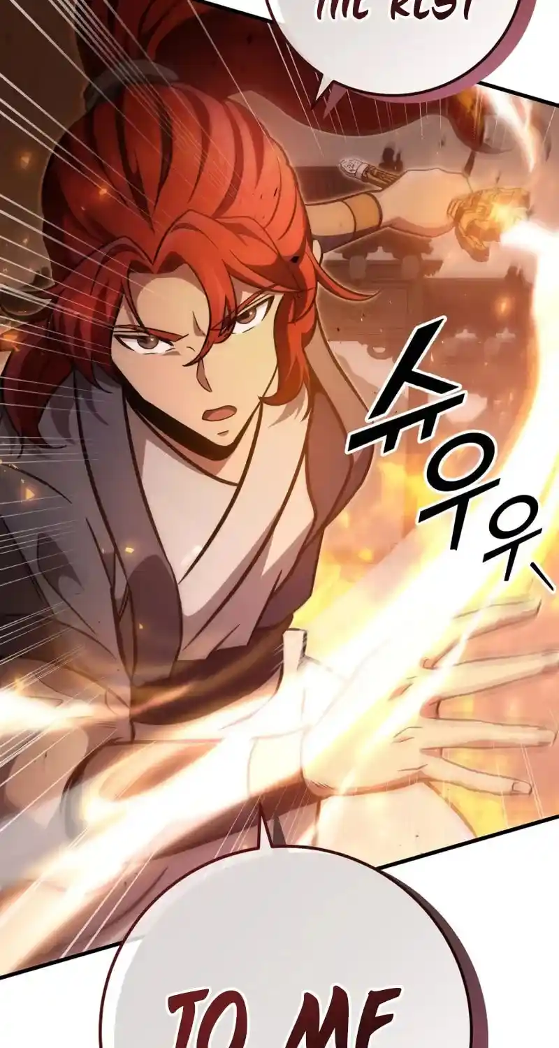 Nine Heavens Swordmaster Chapter 123