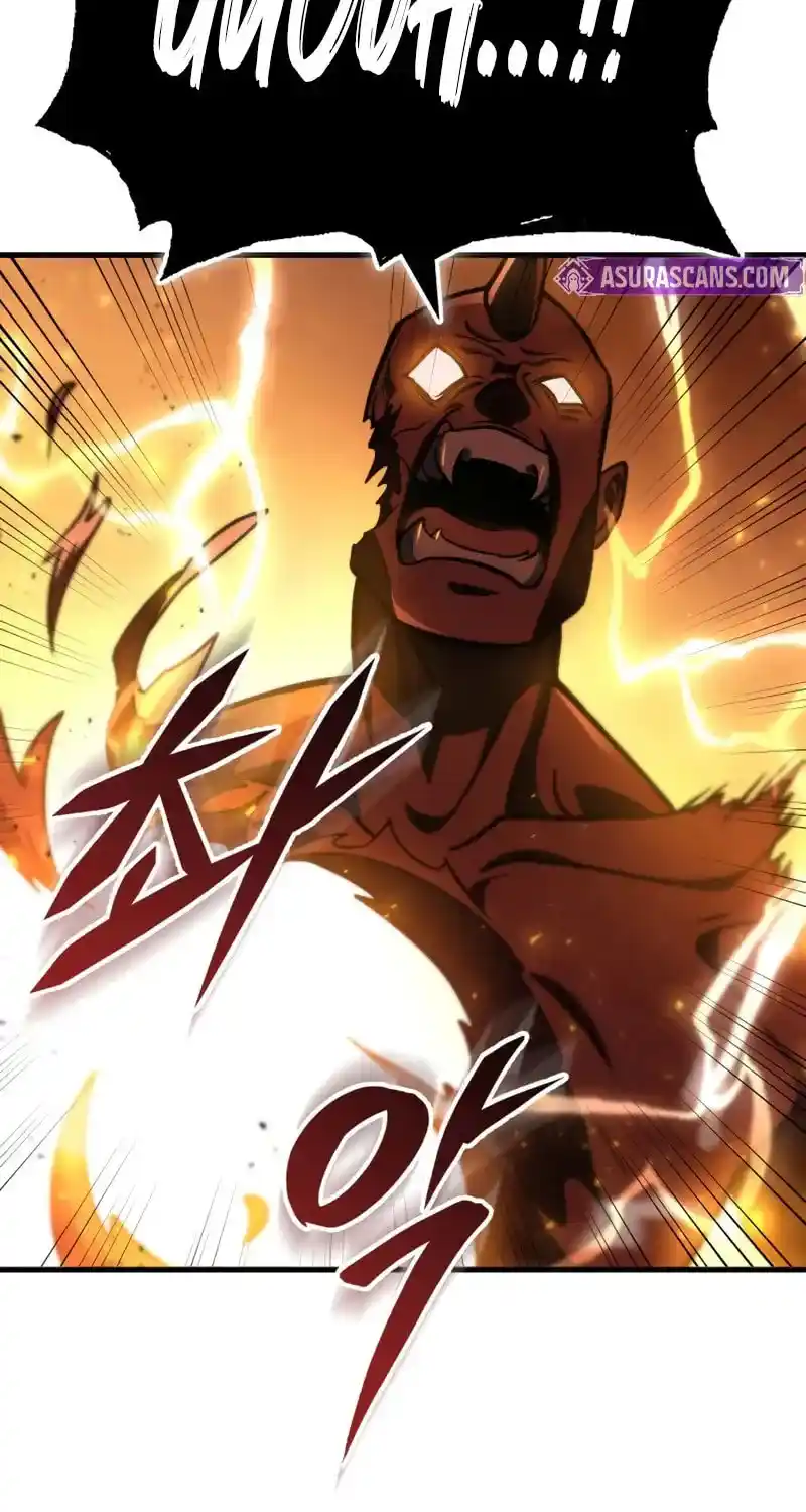 Nine Heavens Swordmaster Chapter 123