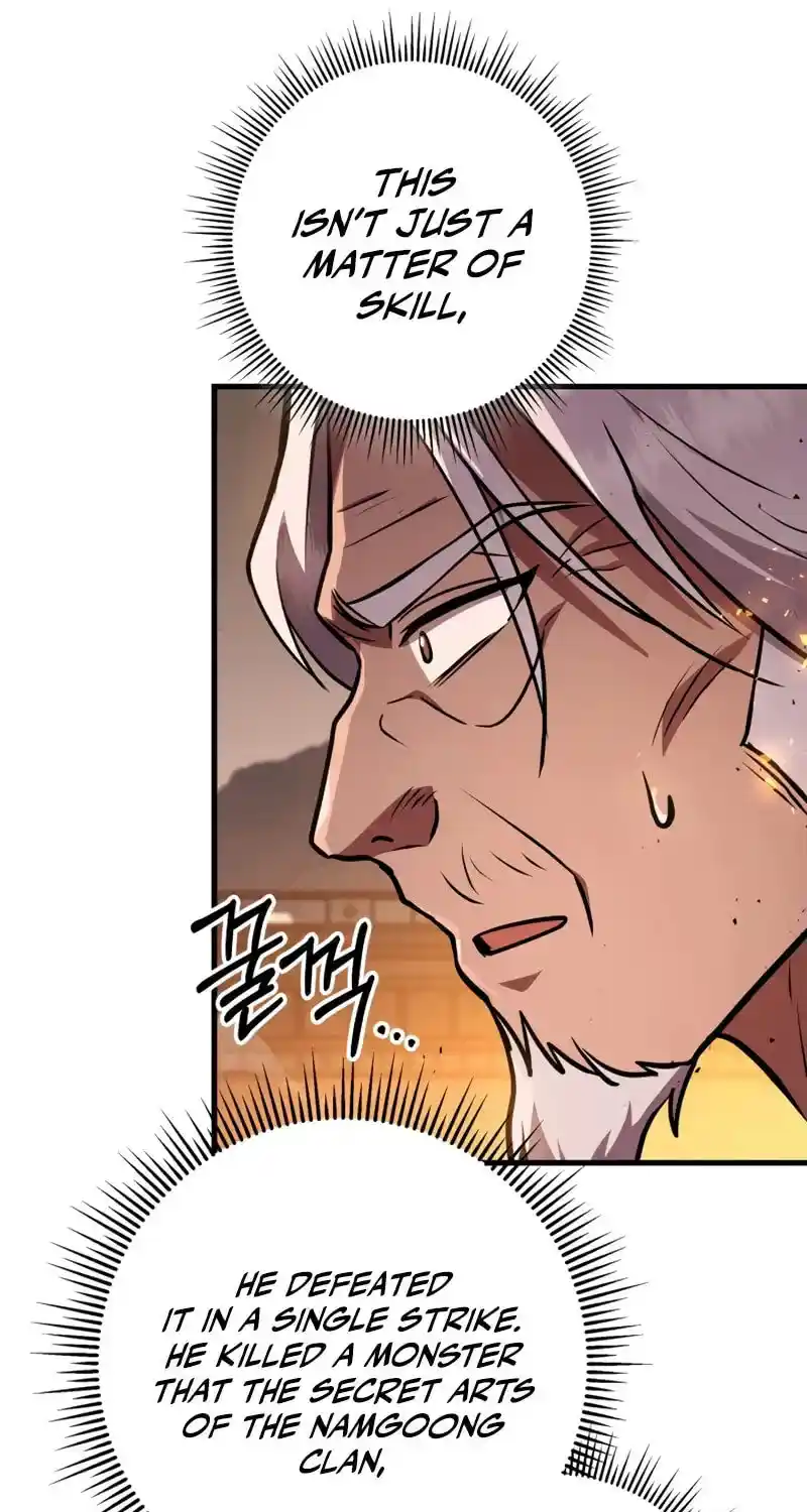 Nine Heavens Swordmaster Chapter 123