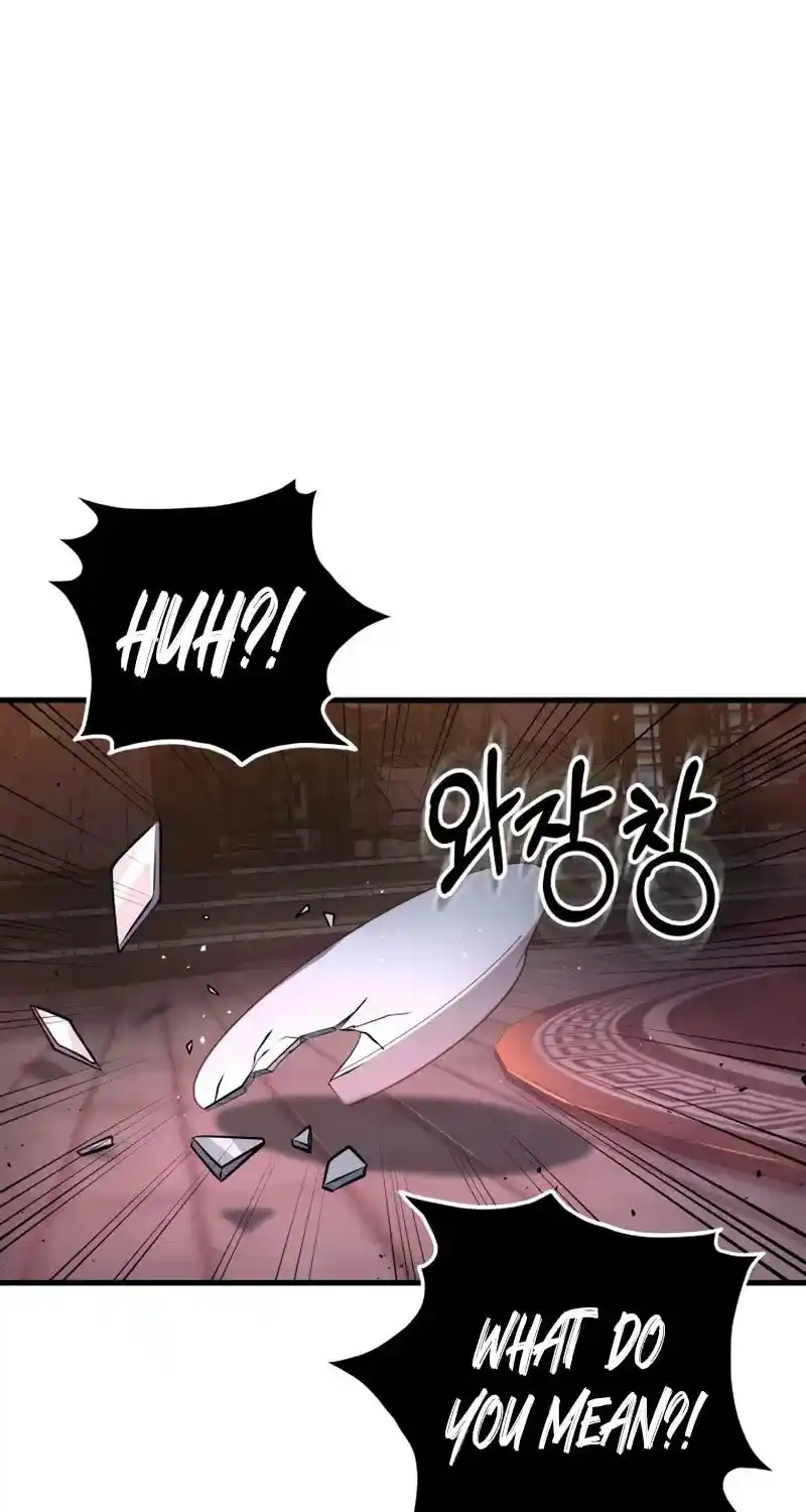 Nine Heavens Swordmaster Chapter 123