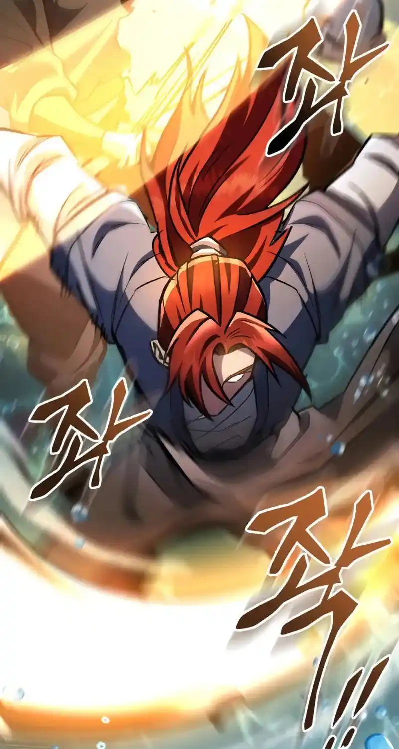 Nine Heavens Swordmaster Chapter 124