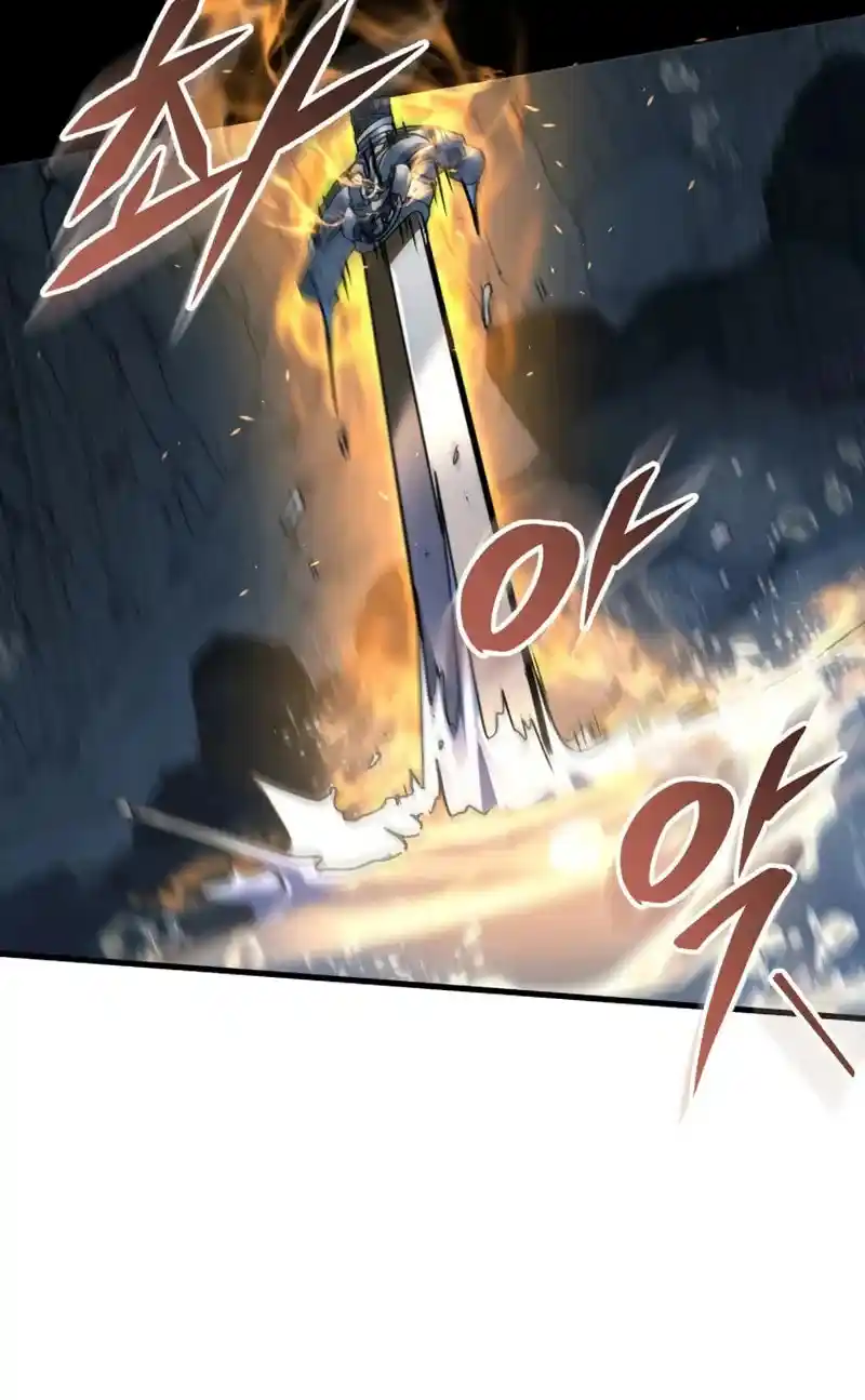 Nine Heavens Swordmaster Chapter 124