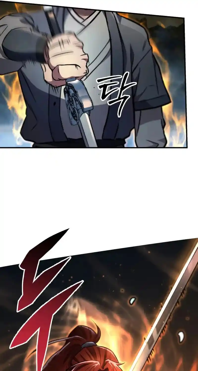 Nine Heavens Swordmaster Chapter 124