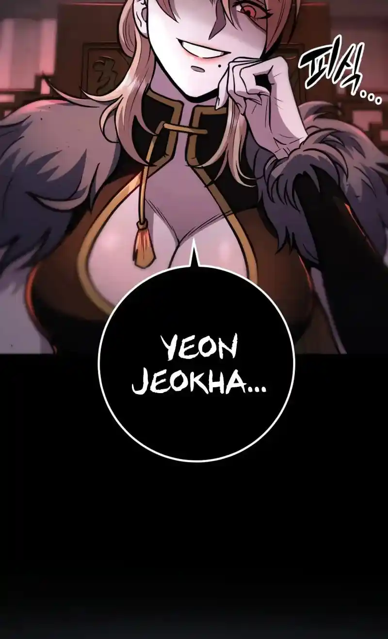 Nine Heavens Swordmaster Chapter 124