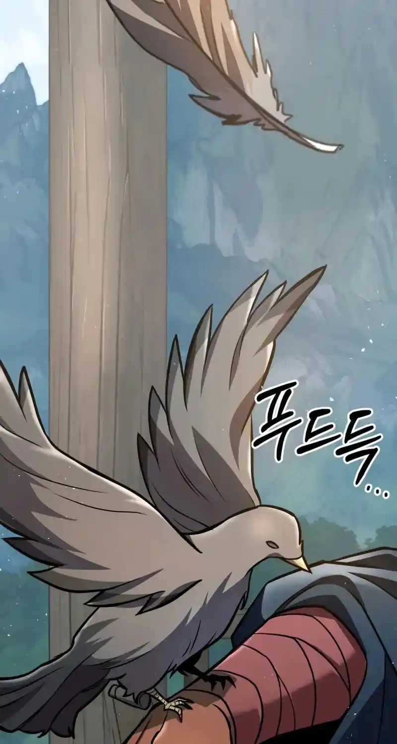 Nine Heavens Swordmaster Chapter 124