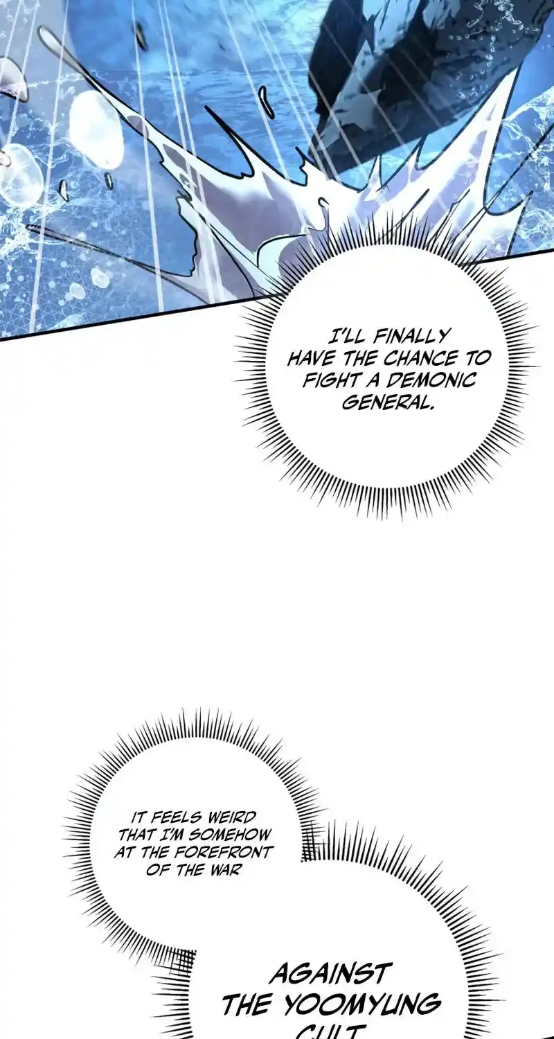 Nine Heavens Swordmaster Chapter 124