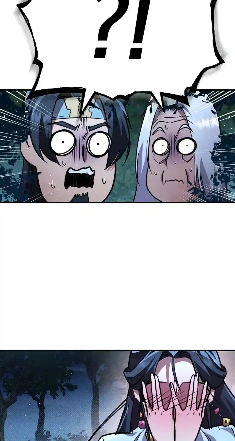 Nine Heavens Swordmaster Chapter 124