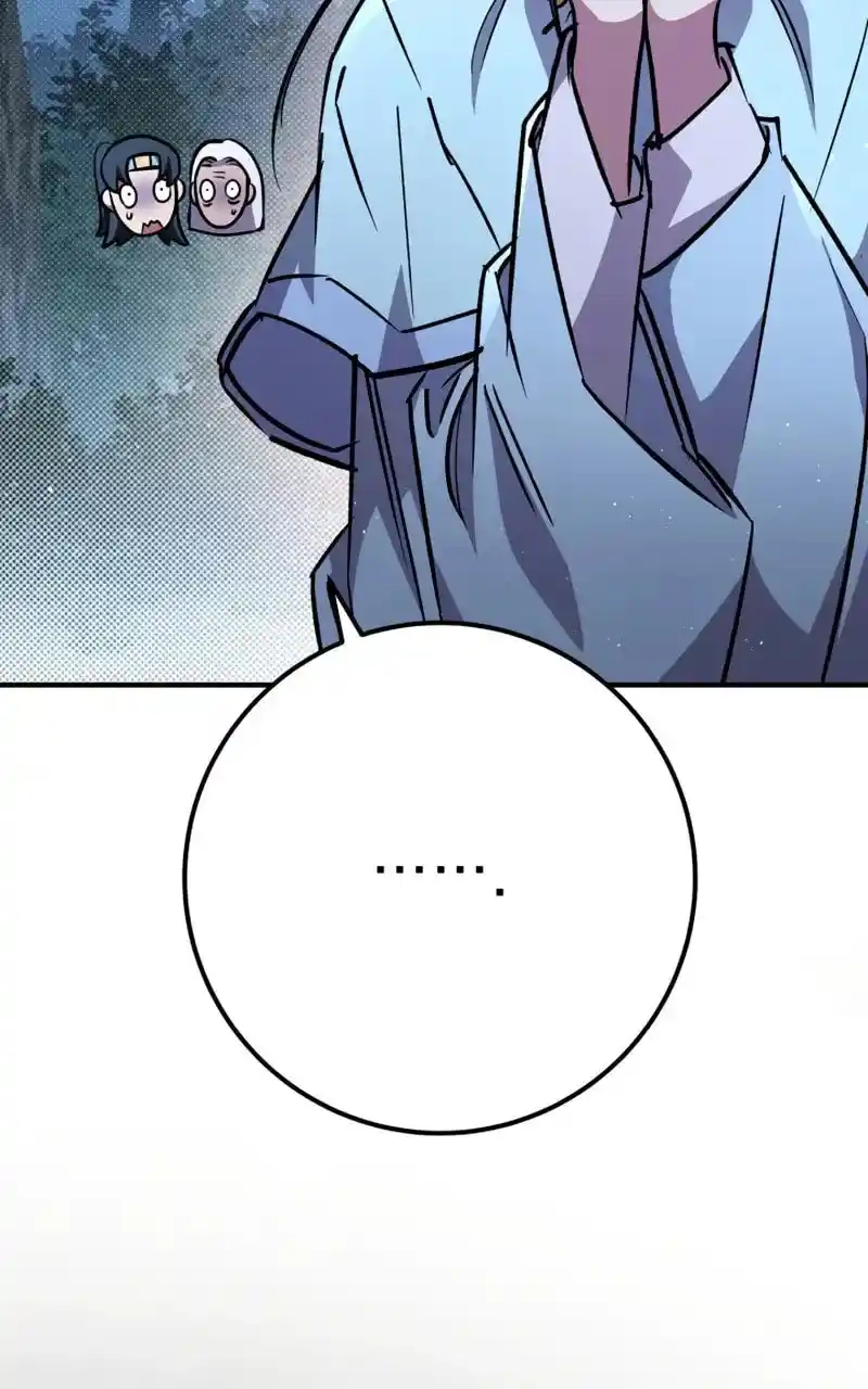 Nine Heavens Swordmaster Chapter 124