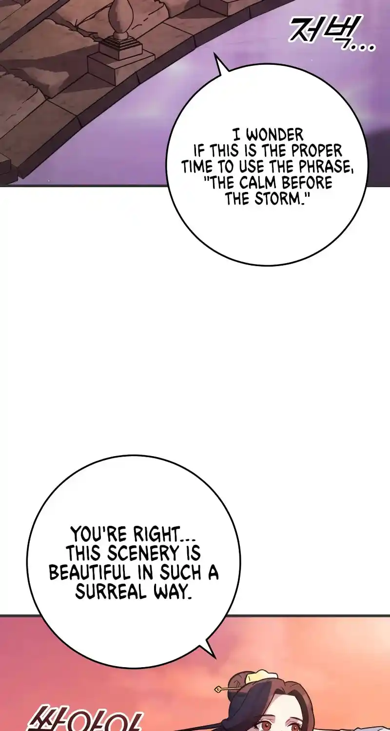 Nine Heavens Swordmaster Chapter 125