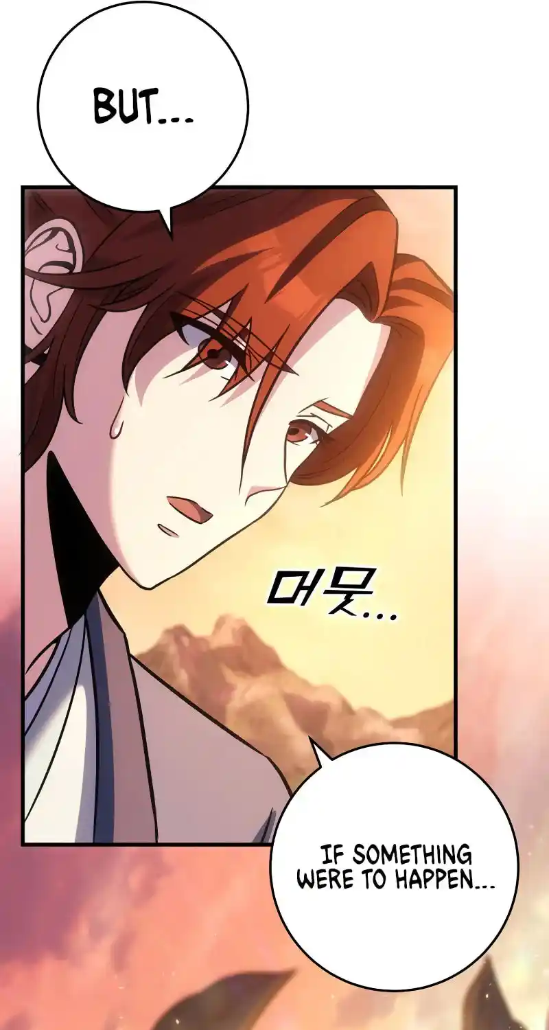 Nine Heavens Swordmaster Chapter 125