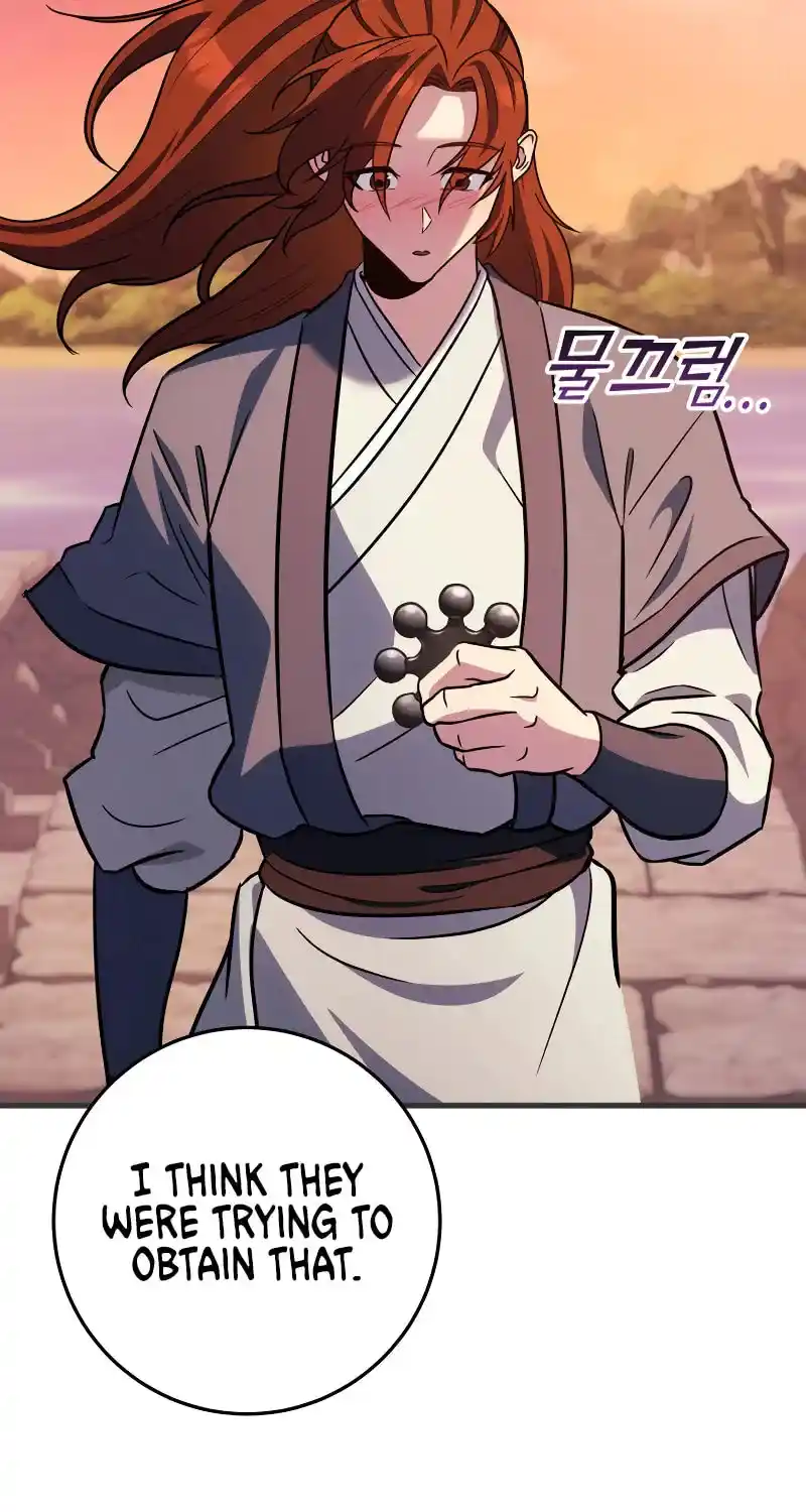 Nine Heavens Swordmaster Chapter 125