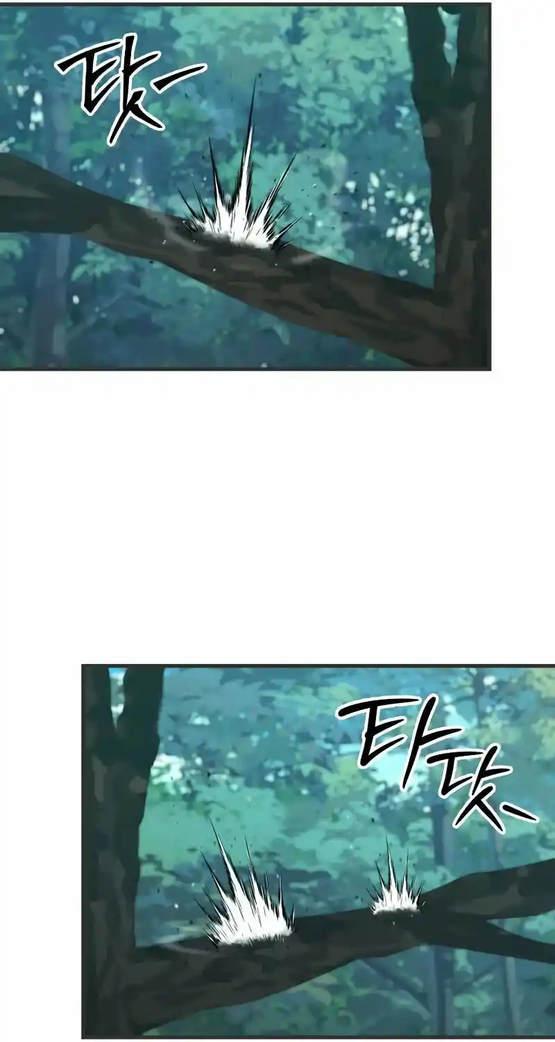 Nine Heavens Swordmaster Chapter 125