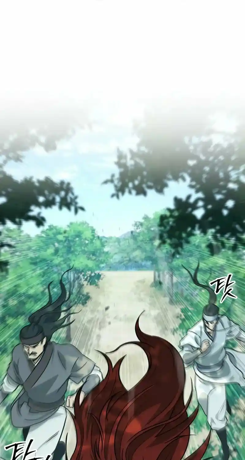 Nine Heavens Swordmaster Chapter 125