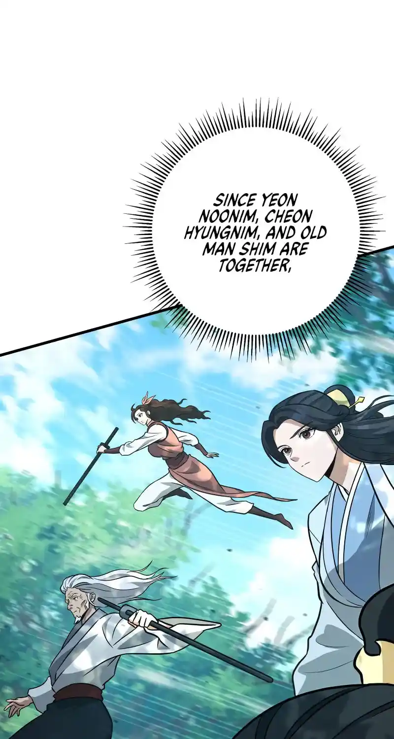 Nine Heavens Swordmaster Chapter 125