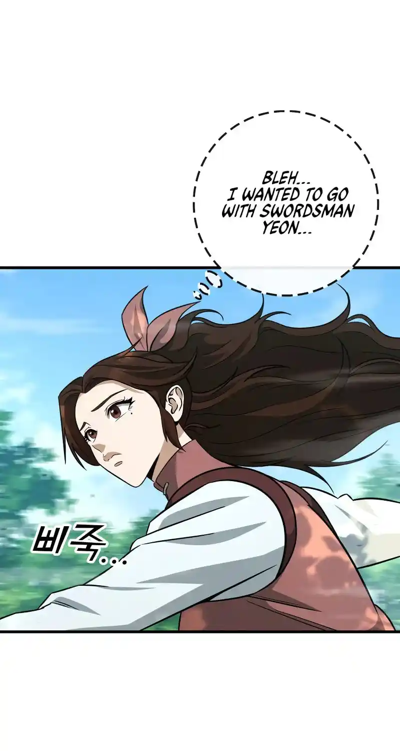 Nine Heavens Swordmaster Chapter 125