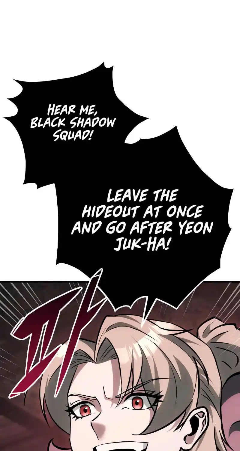 Nine Heavens Swordmaster Chapter 125