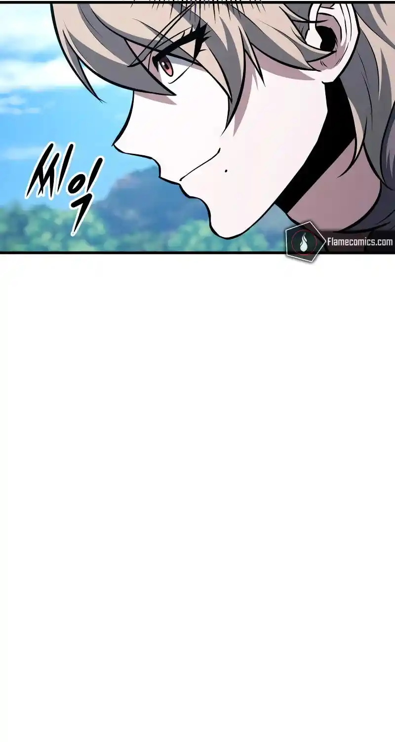 Nine Heavens Swordmaster Chapter 125