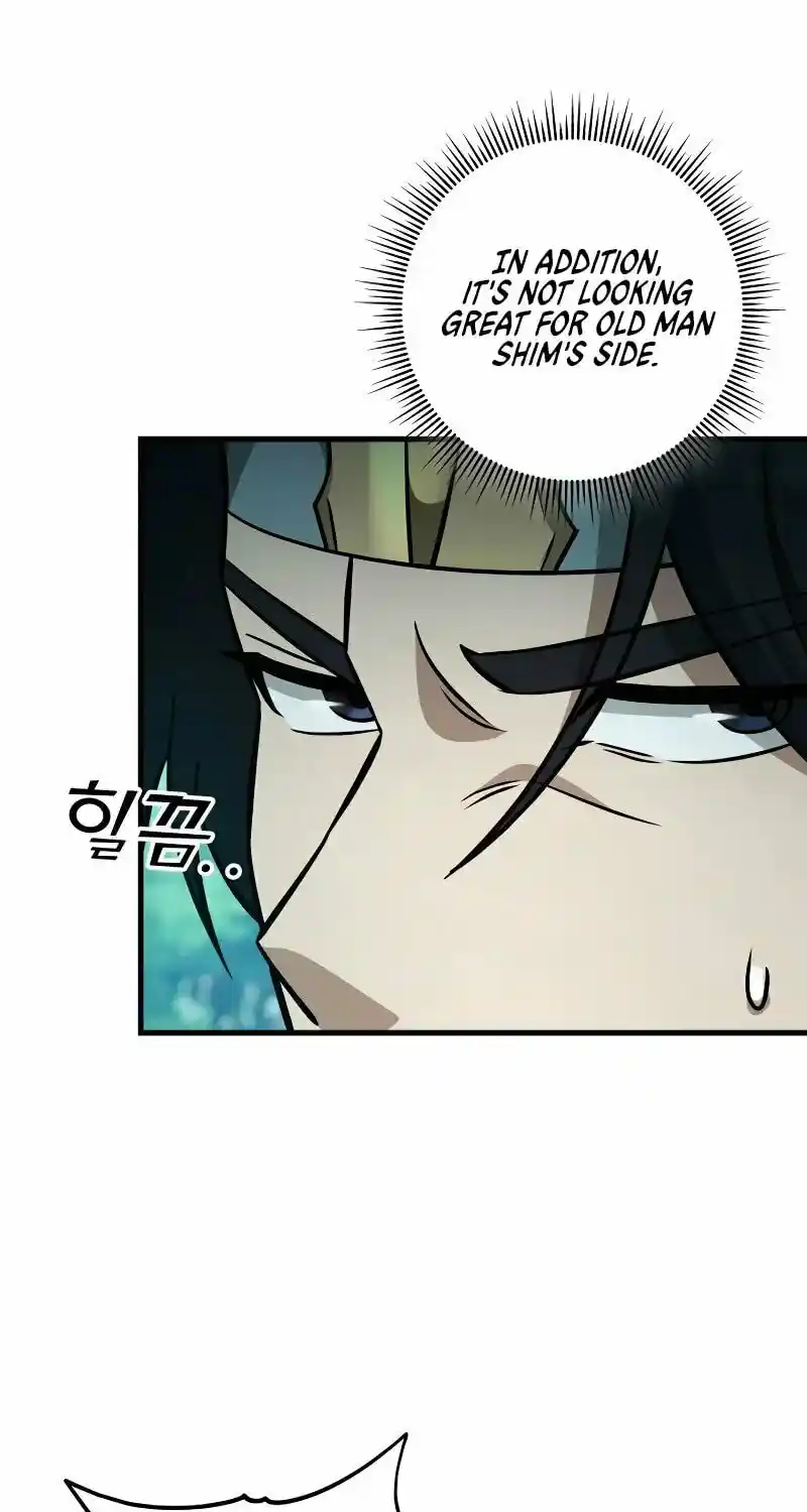 Nine Heavens Swordmaster Chapter 125