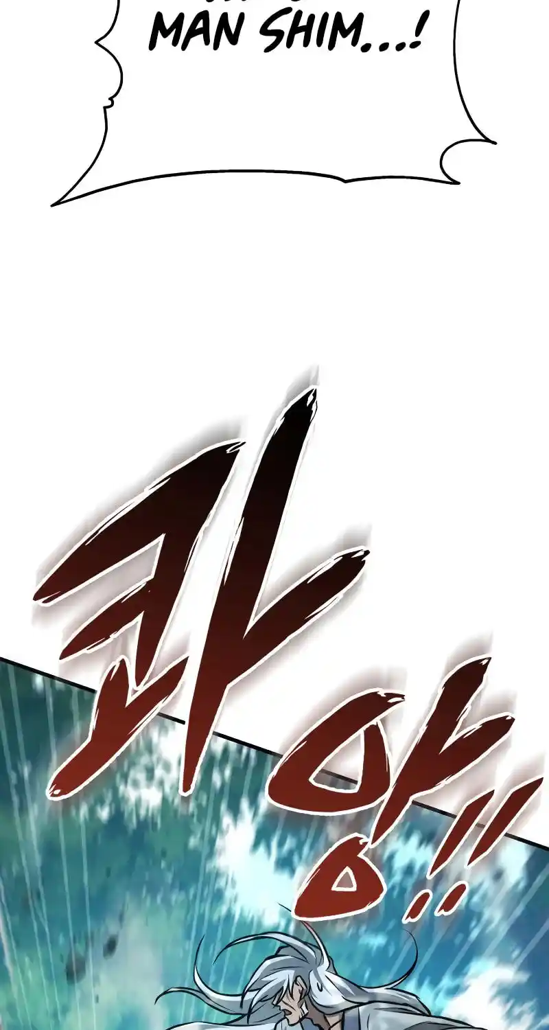 Nine Heavens Swordmaster Chapter 125