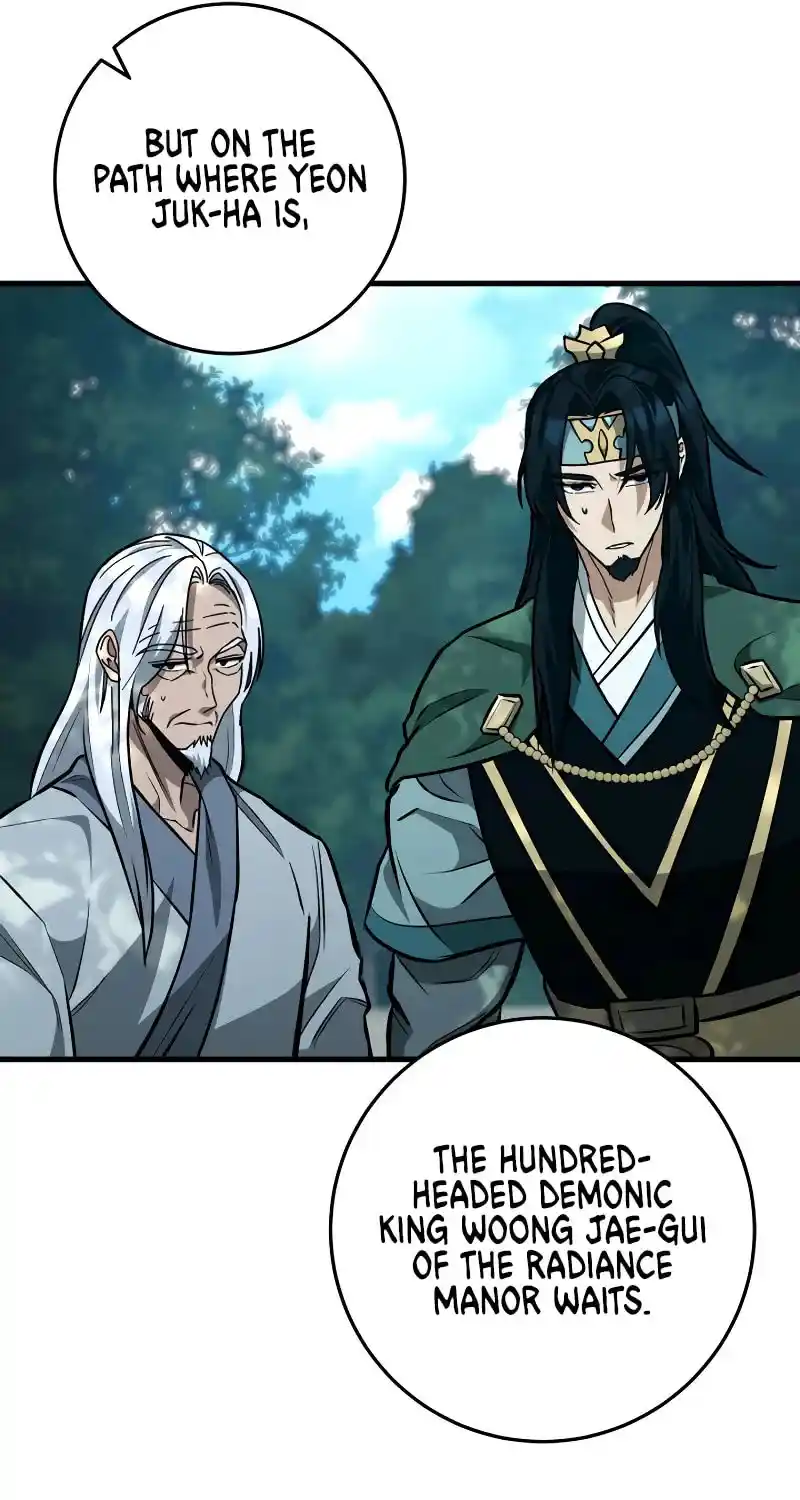 Nine Heavens Swordmaster Chapter 125