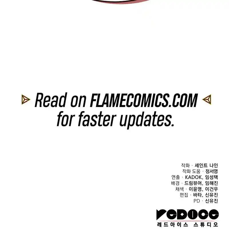 Nine Heavens Swordmaster Chapter 125