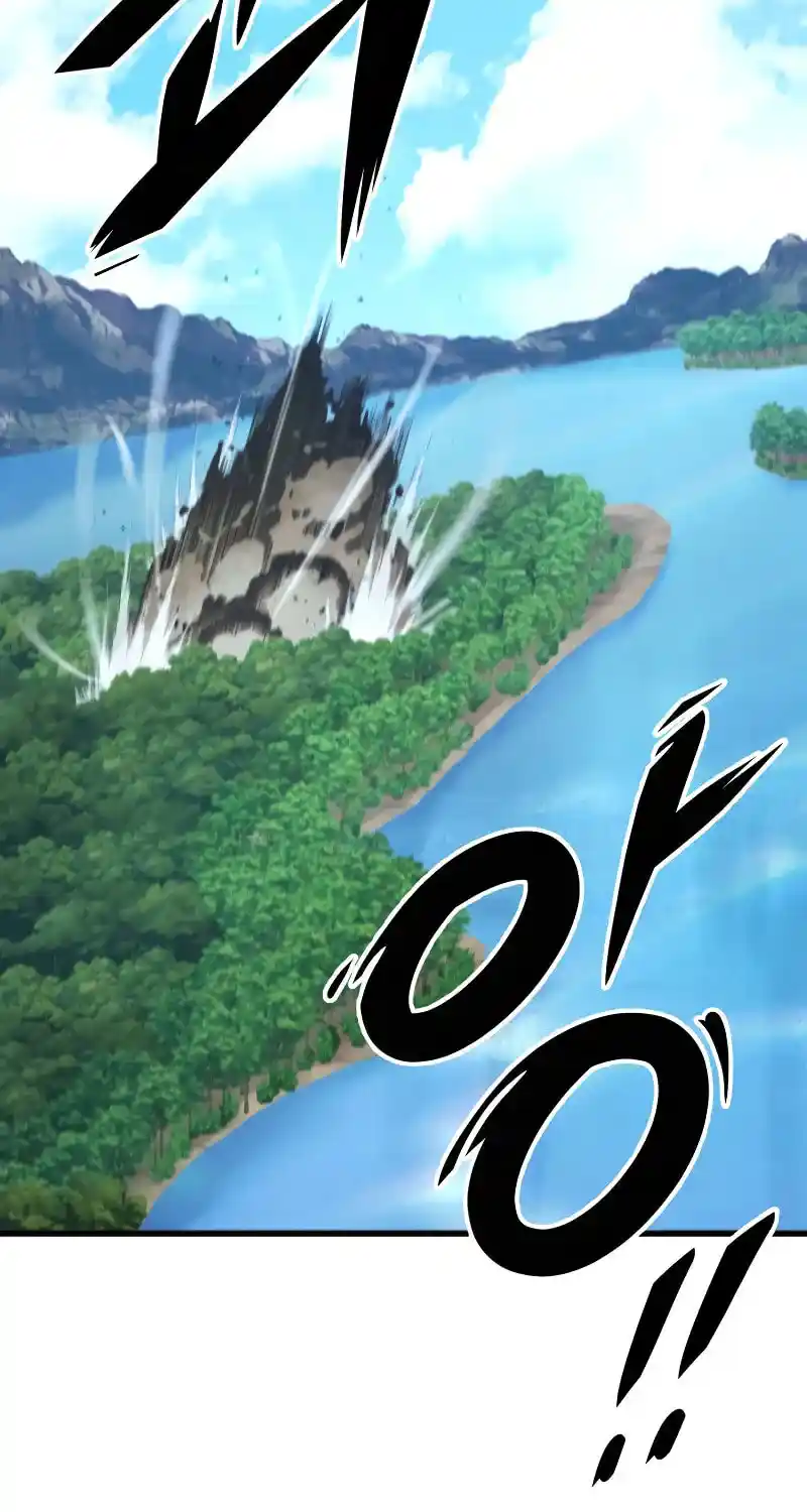 Nine Heavens Swordmaster Chapter 126